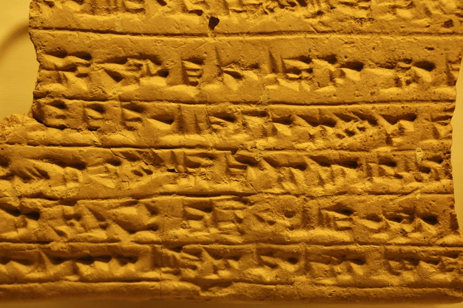historic clay tablet with earliest recording of writing